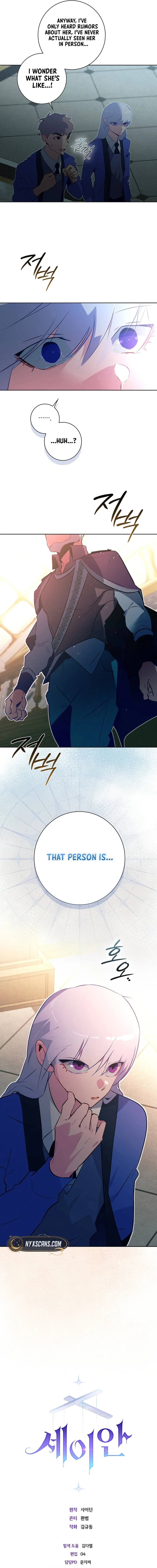 Seian Chapter 29 Page 18