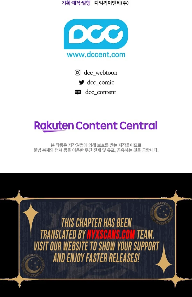 Seian Chapter 29 Page 19