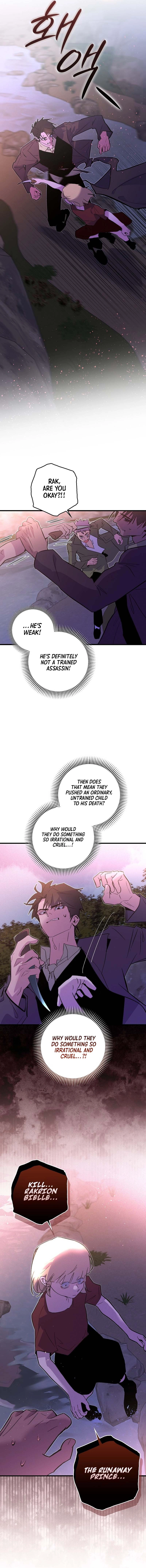 Seian Chapter 43 Page 11