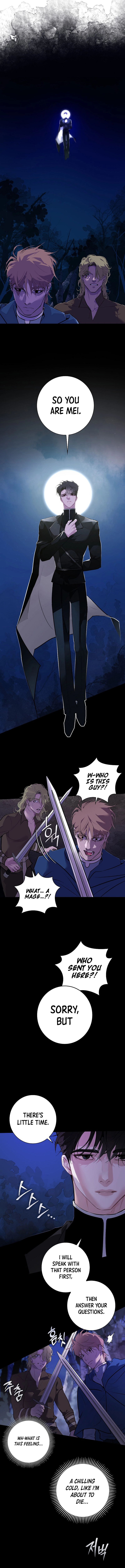 Seian Chapter 1 Page 9