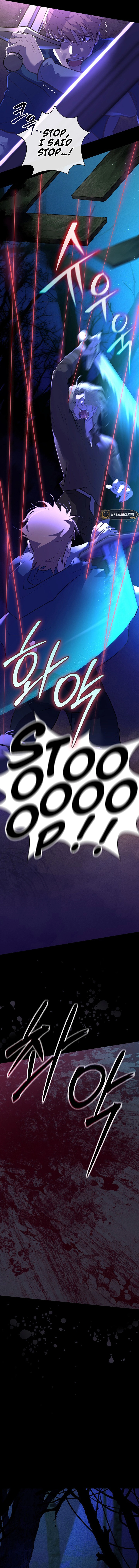 Seian Chapter 1 Page 16