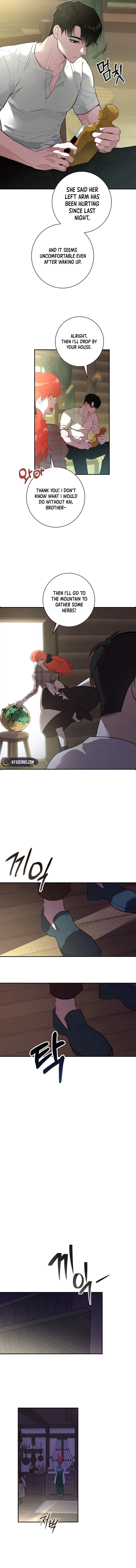 Seian Chapter 1 Page 22