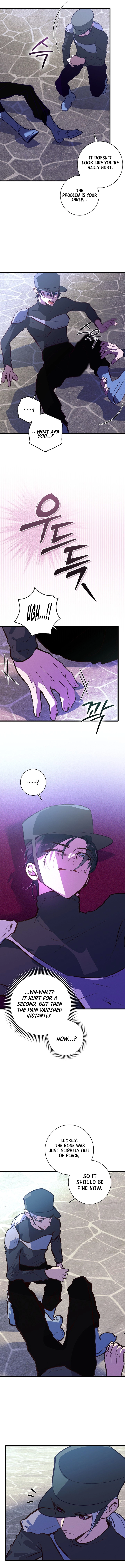 Seian Chapter 37 Page 12