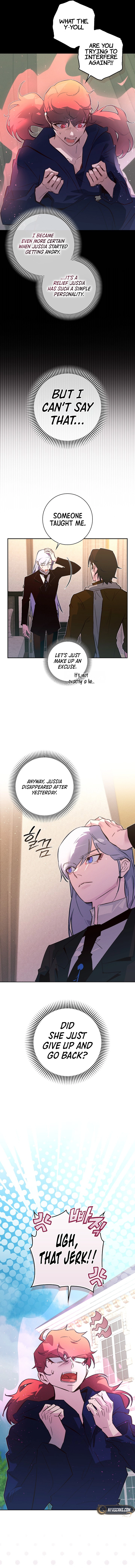 Seian Chapter 41 Page 7