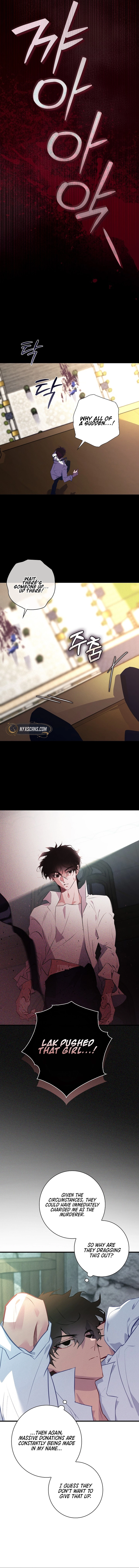 Seian Chapter 26 Page 9