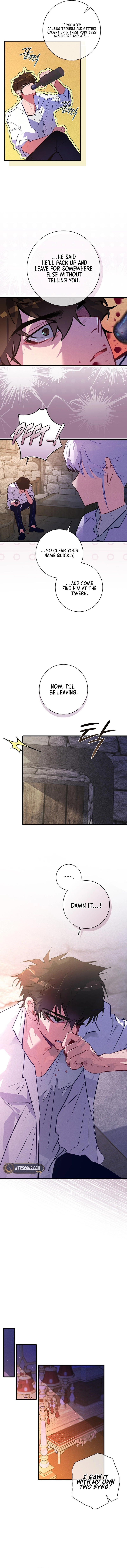 Seian Chapter 26 Page 12