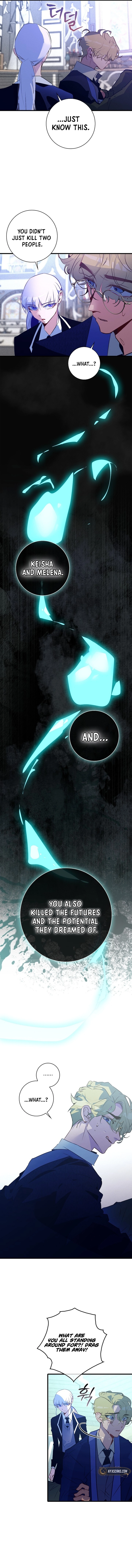 Seian Chapter 28 Page 10