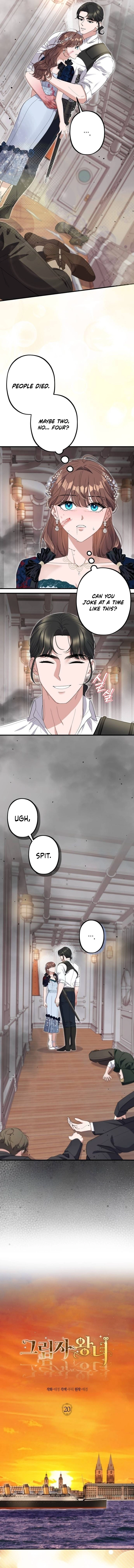 Shadow Princess Chapter 20 Page 8