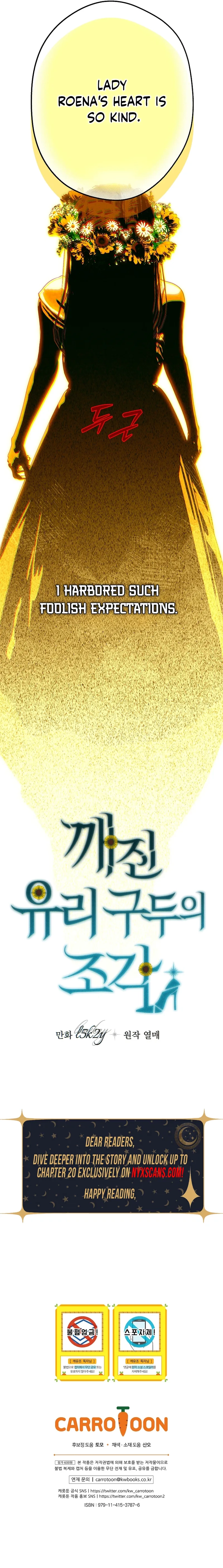 Shards Of A Broken Glass Slipper Chapter 14 Page 20