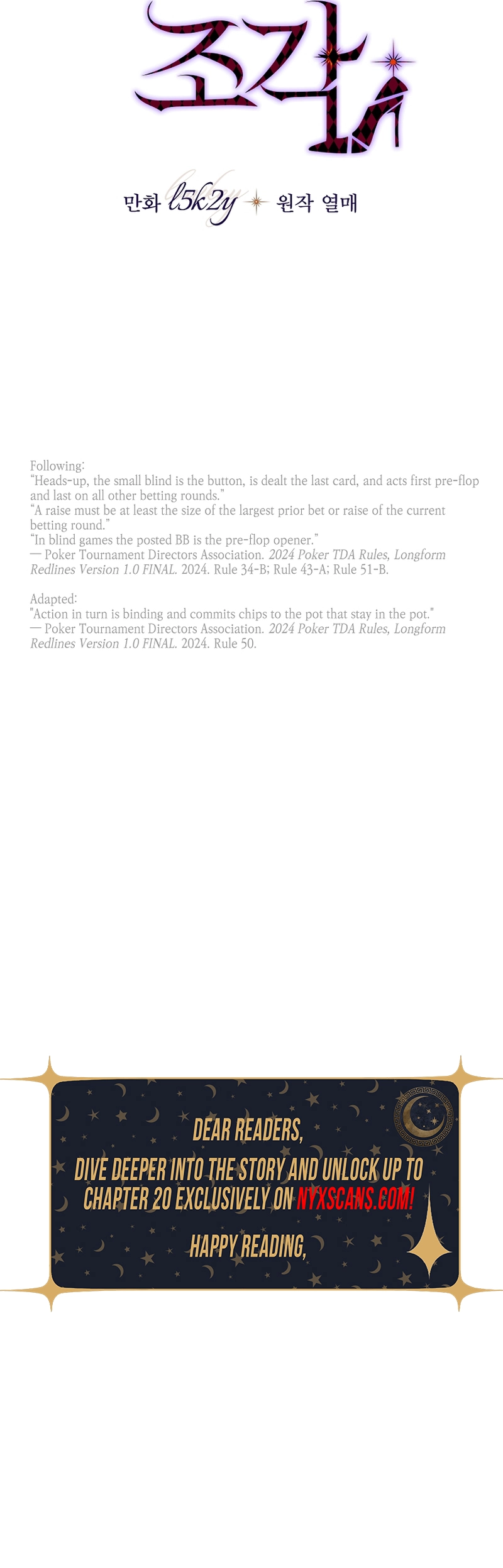 Shards Of A Broken Glass Slipper Chapter 18 Page 19