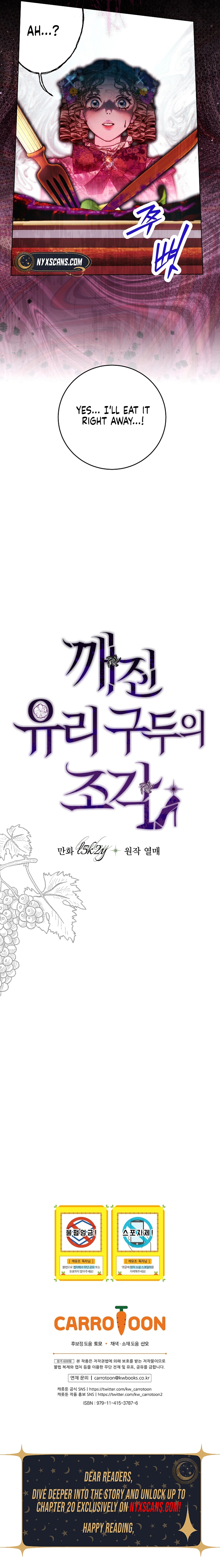 Shards Of A Broken Glass Slipper Chapter 15 Page 13