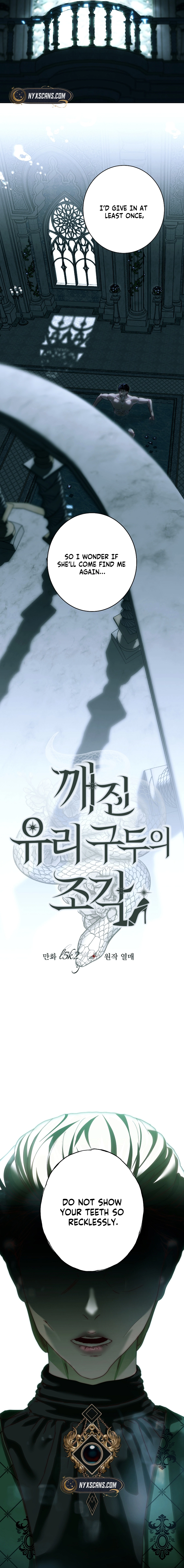 Shards Of A Broken Glass Slipper Chapter 30 Page 10