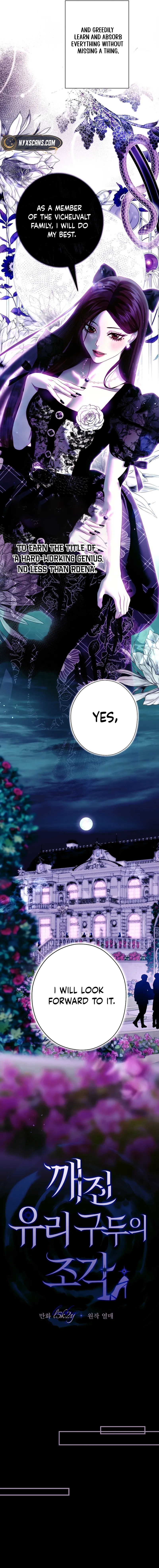 Shards Of A Broken Glass Slipper Chapter 16 Page 9