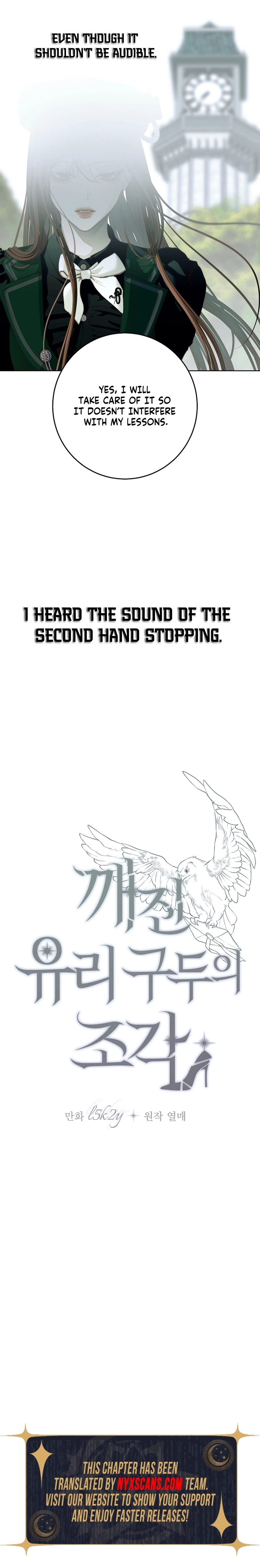 Shards Of A Broken Glass Slipper Chapter 31 Page 17