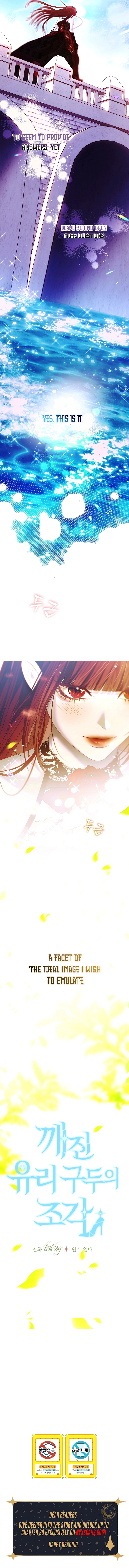 Shards Of A Broken Glass Slipper Chapter 20 Page 14