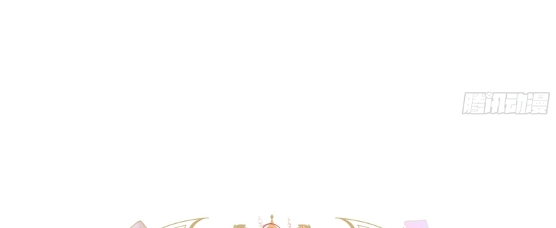 She Will Tame the Heroes Chapter 1 Page 7