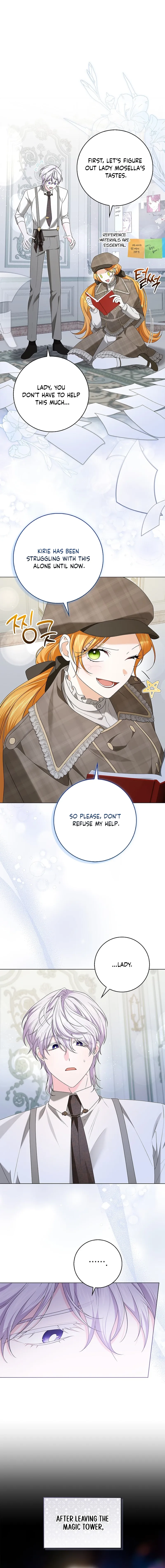 Sub Male Leads, Come to My Bed Right Now Chapter 25 Page 7