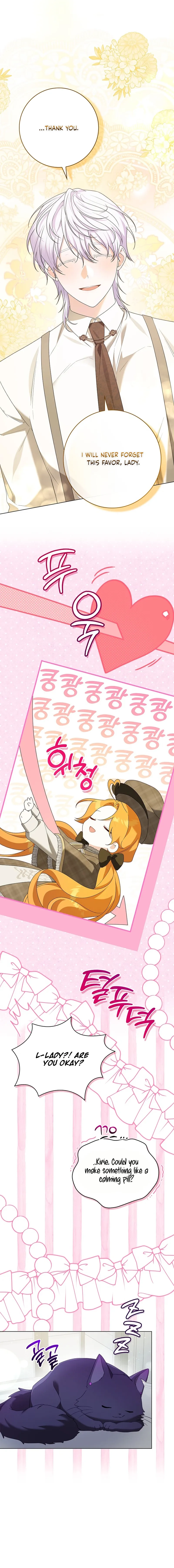 Sub Male Leads, Come to My Bed Right Now Chapter 25 Page 10