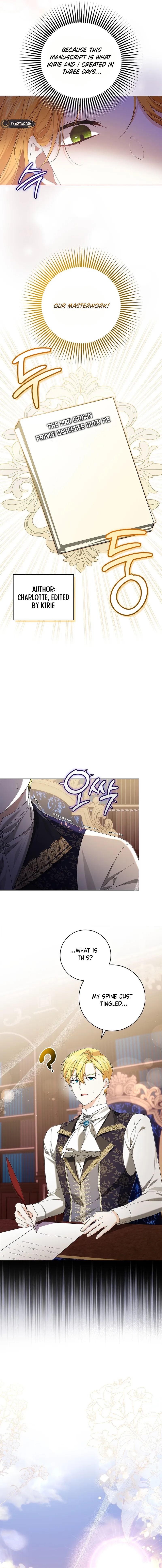 Sub Male Leads, Come to My Bed Right Now Chapter 25 Page 15