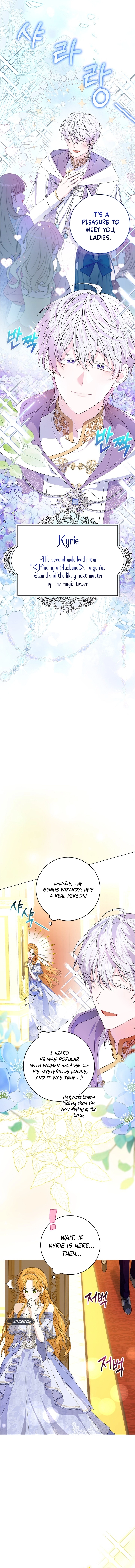 Sub Male Leads, Come to My Bed Right Now Chapter 1 Page 8