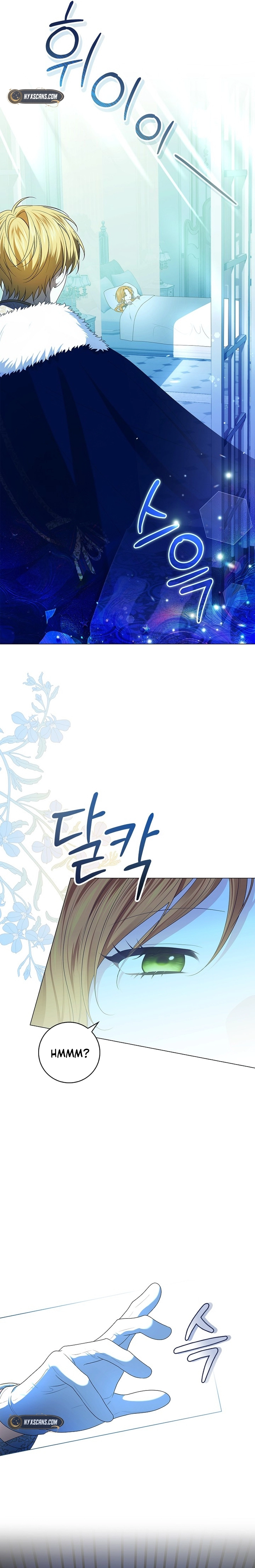 Sub Male Leads, Come to My Bed Right Now Chapter 1 Page 16