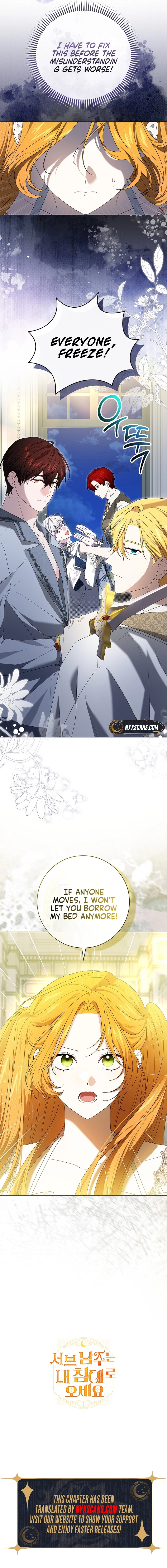 Sub Male Leads, Come to My Bed Right Now Chapter 33 Page 16