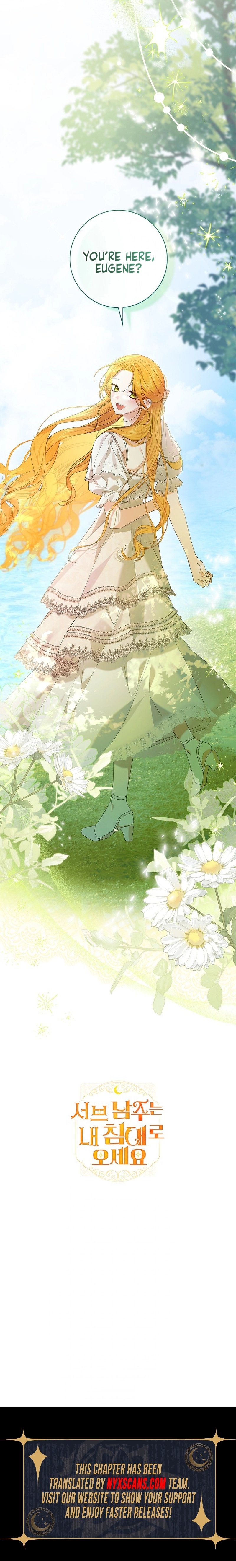 Sub Male Leads, Come to My Bed Right Now Chapter 28 Page 10