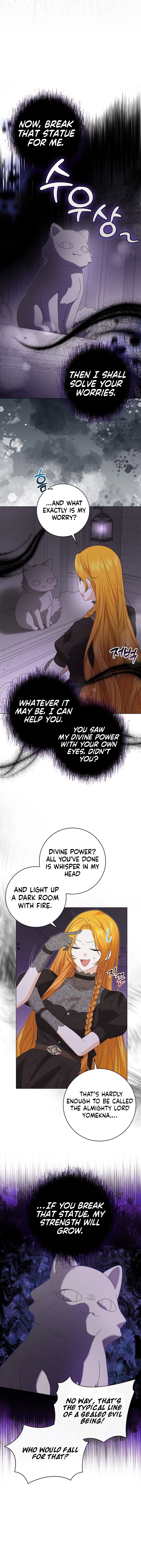 Sub Male Leads, Come to My Bed Right Now Chapter 19 Page 14