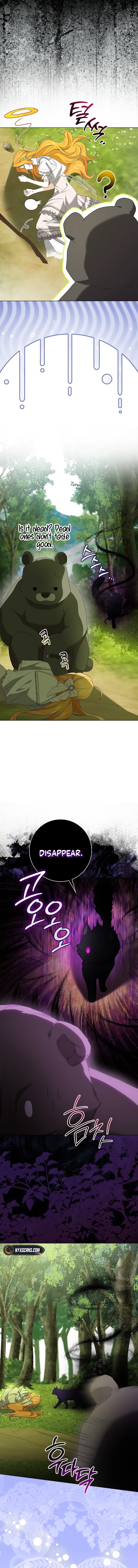 Sub Male Leads, Come to My Bed Right Now Chapter 29 Page 14