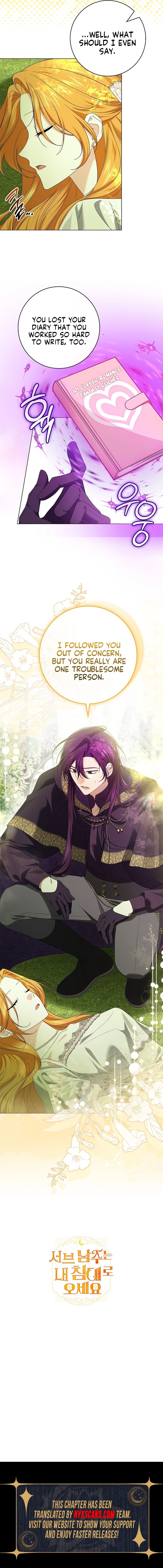 Sub Male Leads, Come to My Bed Right Now Chapter 29 Page 16