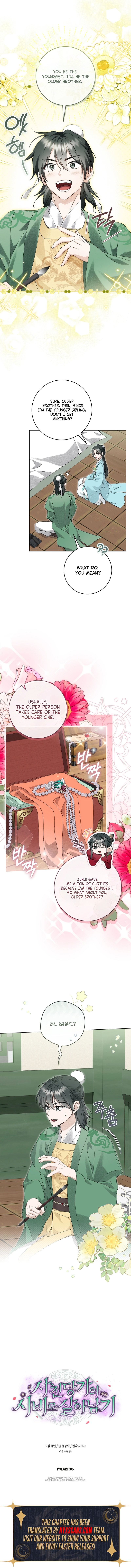 Surviving as the Sacheon Dang Clan’s Servant Chapter 36 Page 12