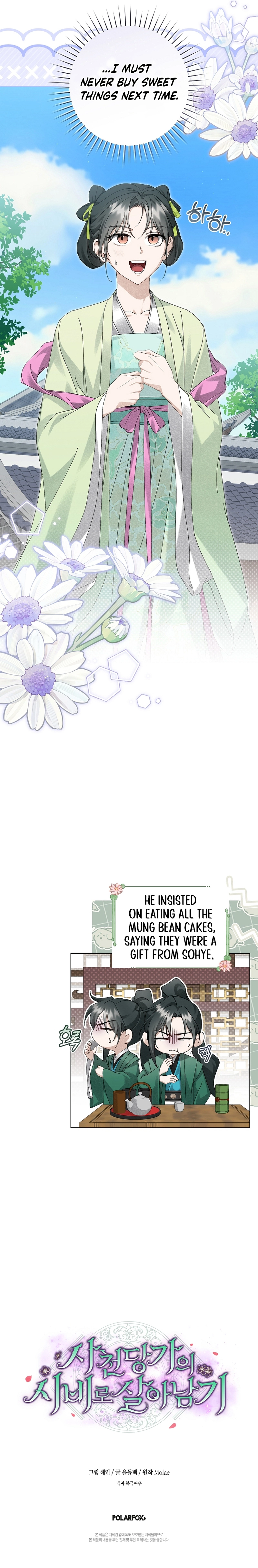 Surviving as the Sacheon Dang Clan’s Servant Chapter 27 Page 13