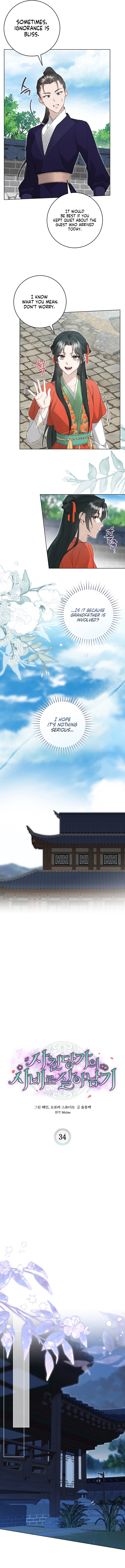 Surviving as the Sacheon Dang Clan’s Servant Chapter 34 Page 7