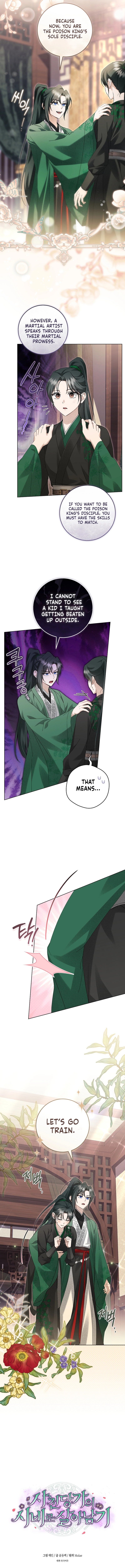 Surviving as the Sacheon Dang Clan’s Servant Chapter 28 Page 12