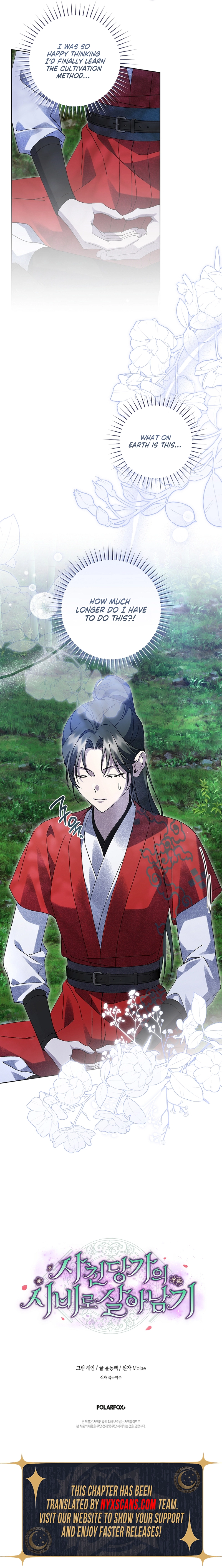 Surviving as the Sacheon Dang Clan’s Servant Chapter 31 Page 12