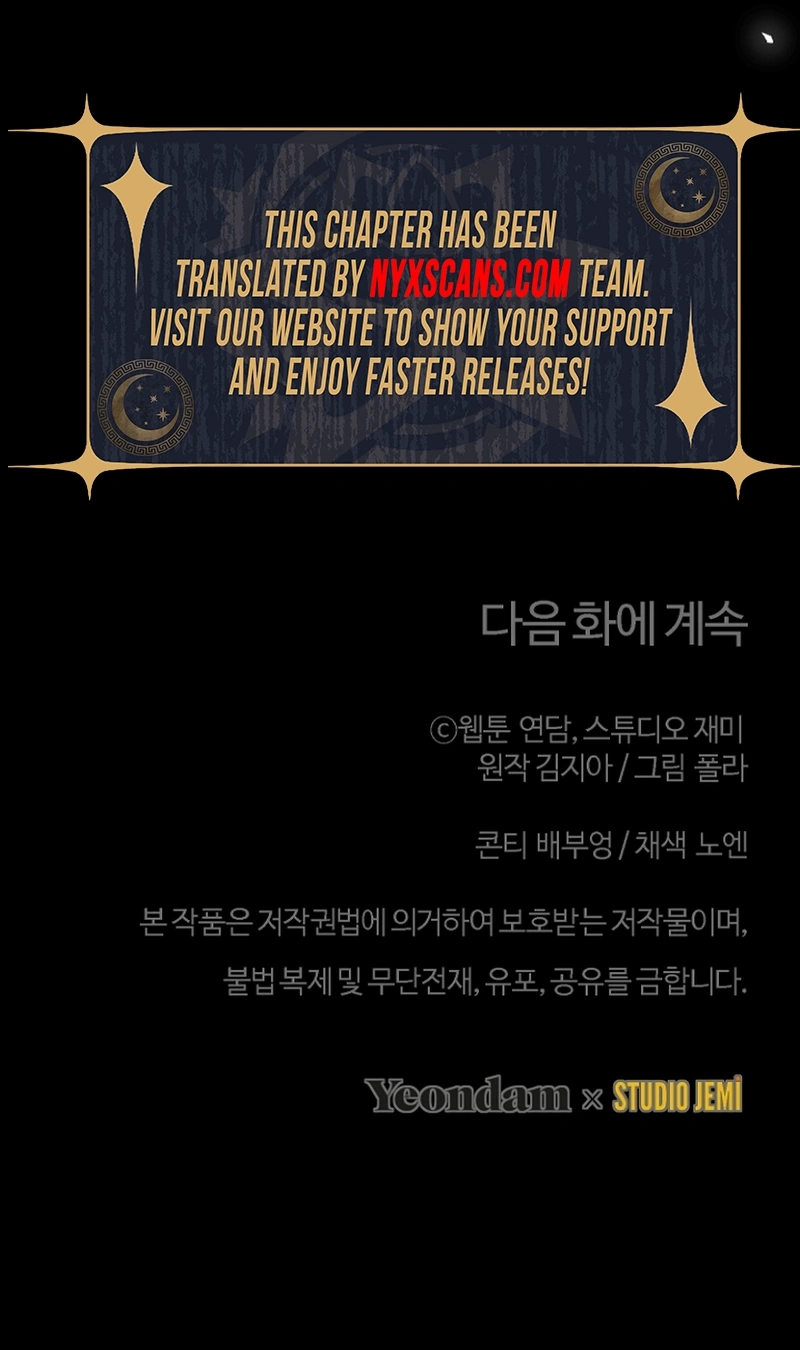 Surviving the Haunted School Chapter 19 Page 9