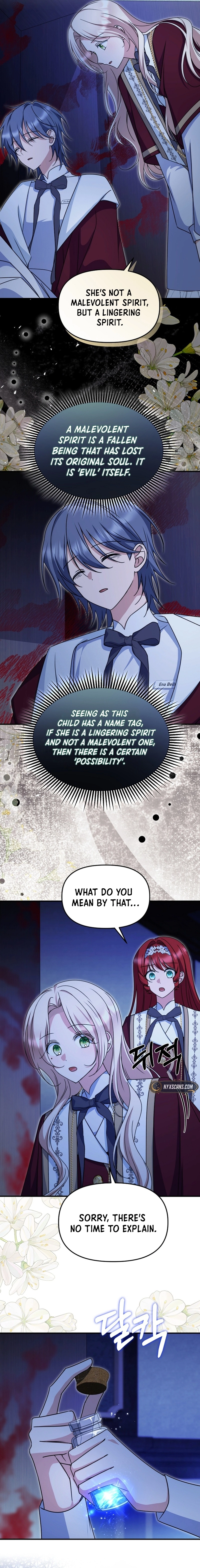 Surviving the Haunted School Chapter 22 Page 11