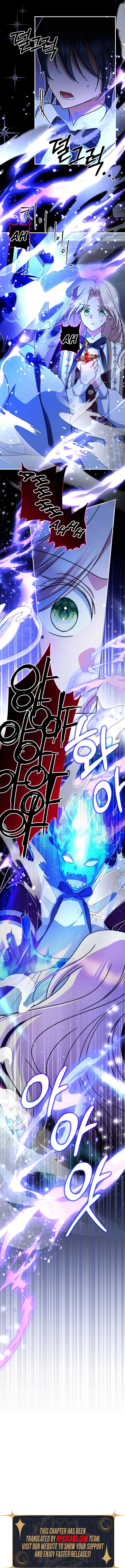 Surviving the Haunted School Chapter 22 Page 13