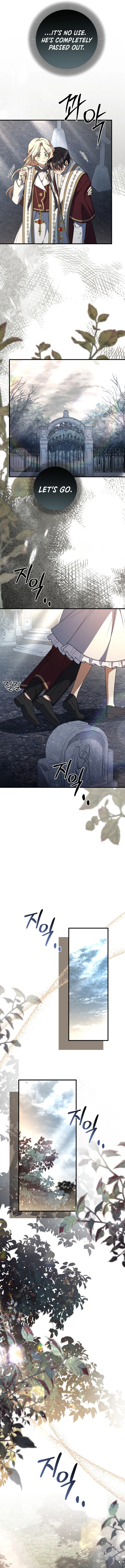 Surviving the Haunted School Chapter 28 Page 8