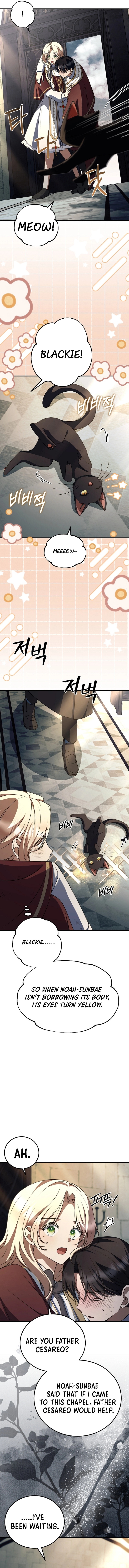 Surviving the Haunted School Chapter 28 Page 14