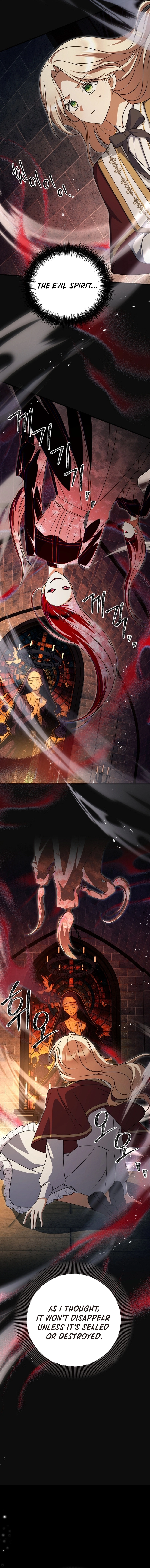 Surviving the Haunted School Chapter 30 Page 17