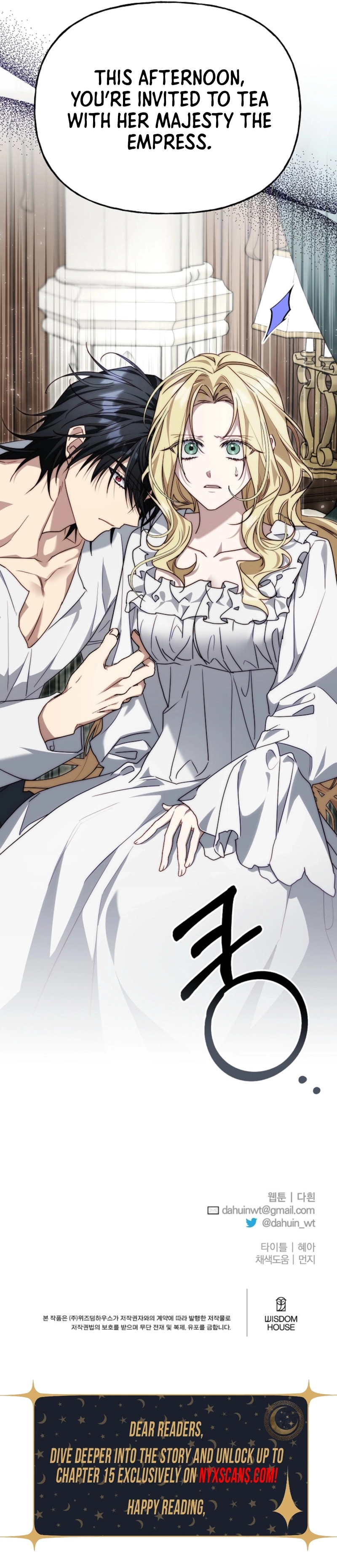 Tamed the Monster Prince Chapter 10 Page 10