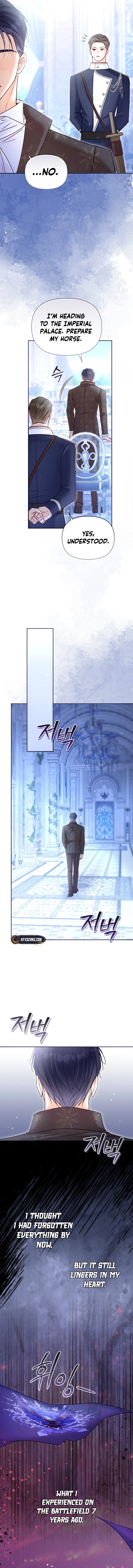 The 7th Marriage is Planned Chapter 26 Page 13