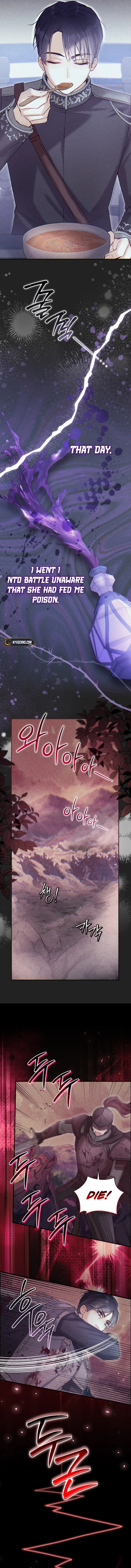 The 7th Marriage is Planned Chapter 27 Page 7