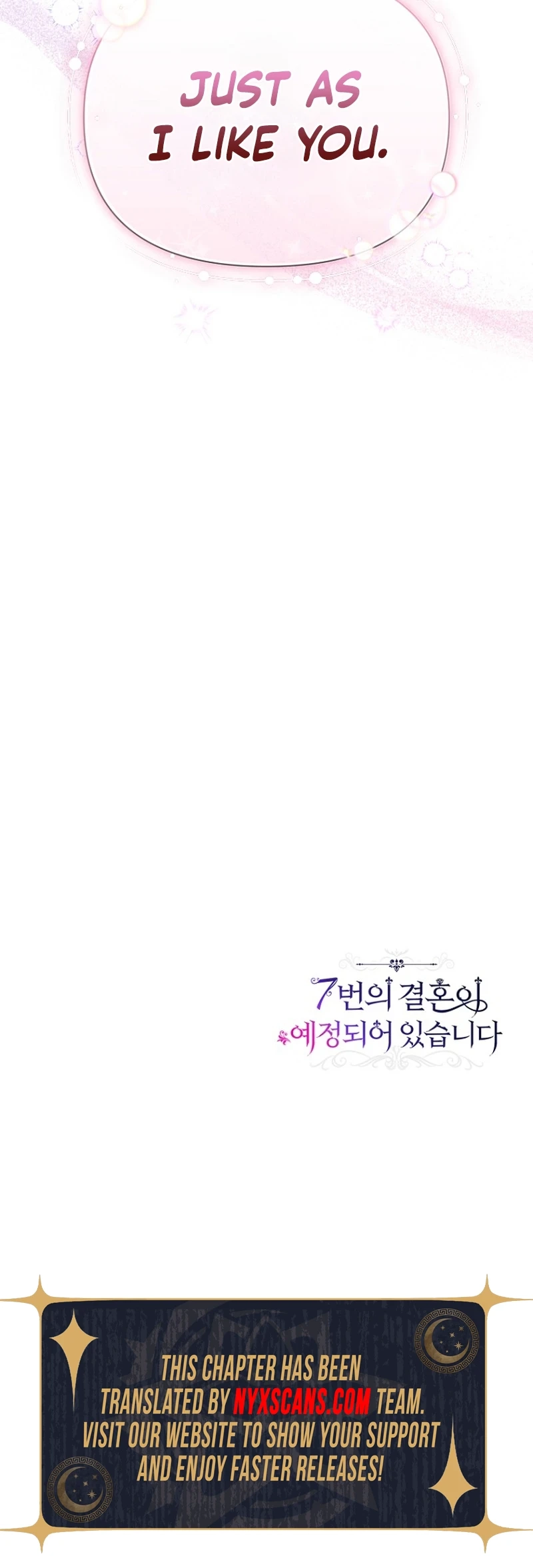 The 7th Marriage is Planned Chapter 25 Page 15