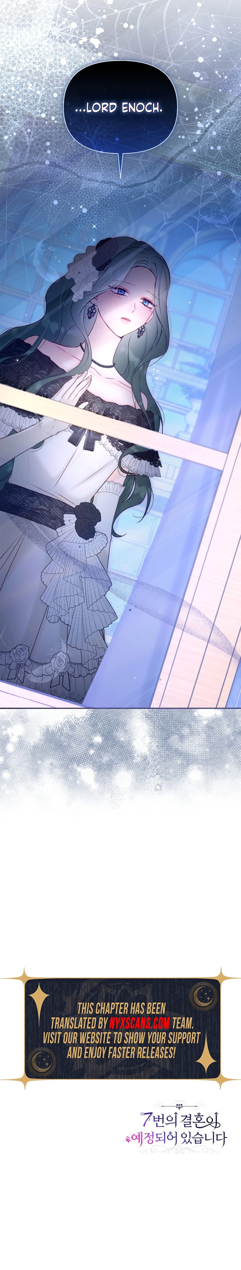 The 7th Marriage is Planned Chapter 28 Page 10