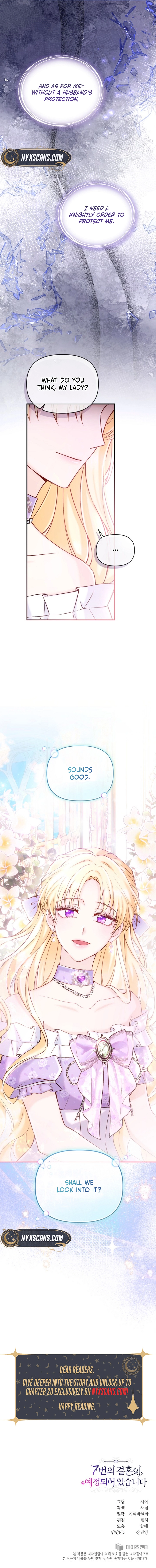 The 7th Marriage is Planned Chapter 1 Page 17