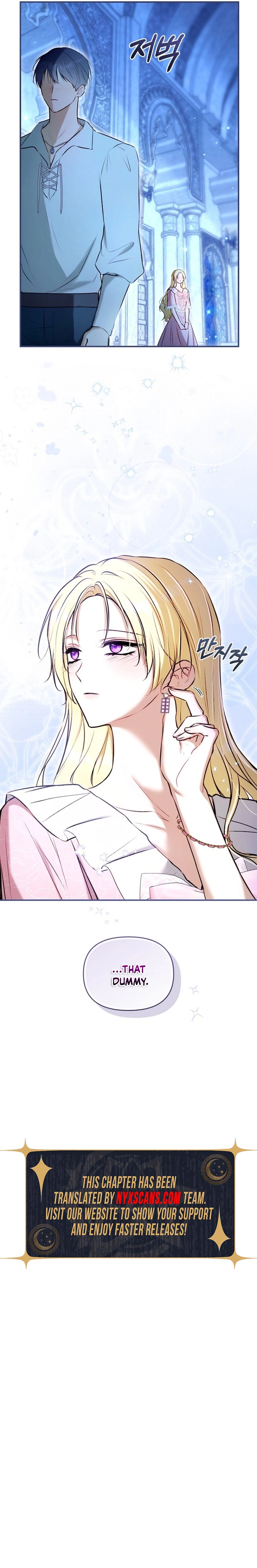 The 7th Marriage is Planned Chapter 37 Page 9