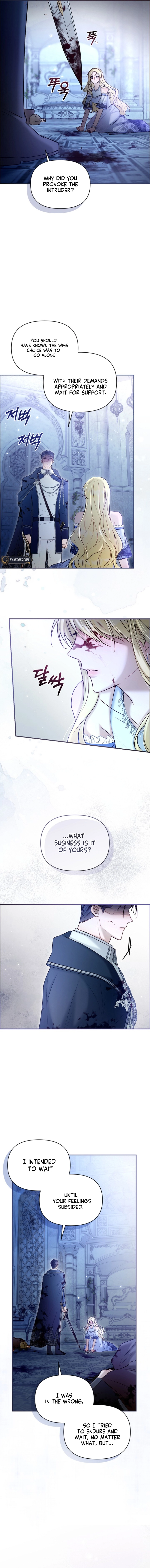 The 7th Marriage is Planned Chapter 32 Page 12