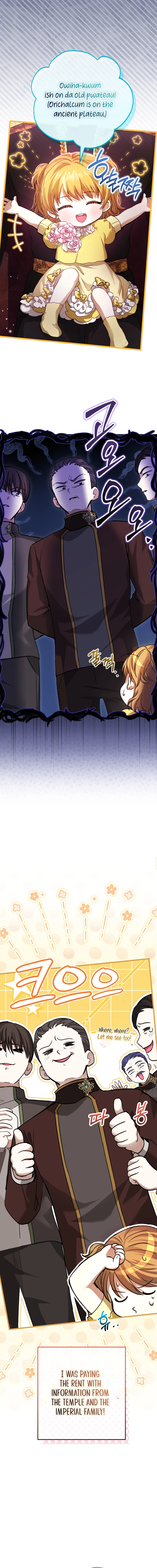 The Baby Raising A Devil Chapter 2 Page 10